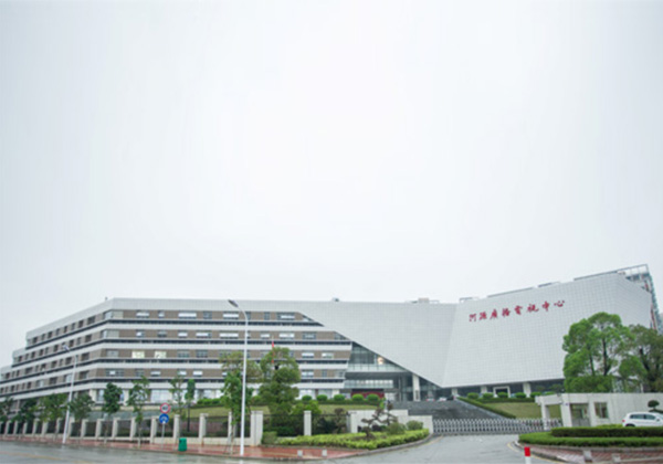 河源市广播电视中心
